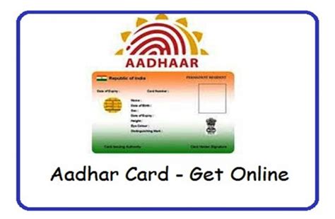 aadhar smart card online download|aadhar card download with fingerprint.